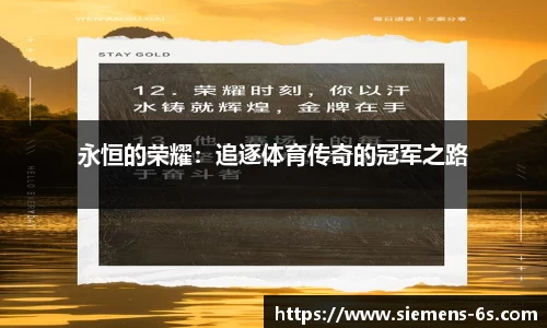 美嘉体育app
