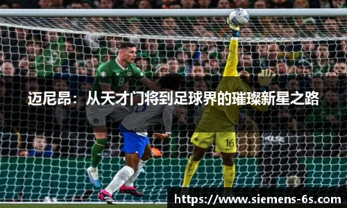 九游体育.九游体育官网入口