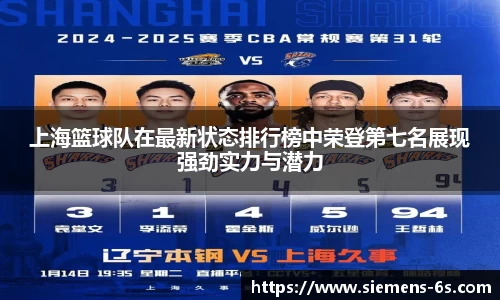 九游体育sports