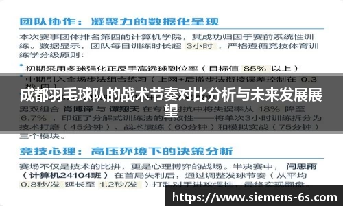 九游体育.九游体育官网入口