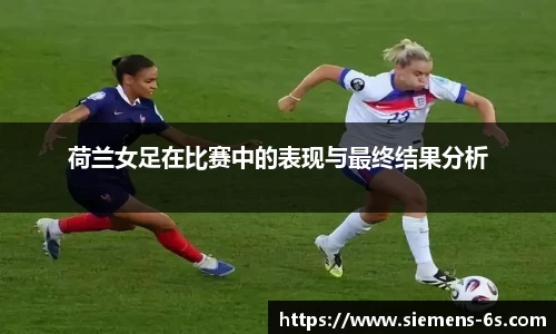 九游体育sports